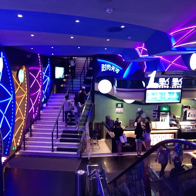 Photos of Fashion Tianhe Plaza