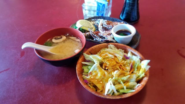 Sonobana Japanese Restaurant