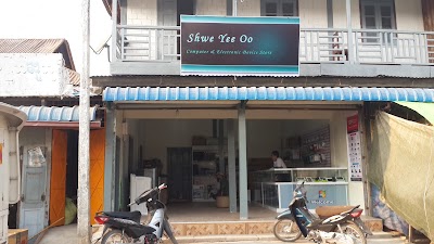 Photos of Shwe Yee Oo 1