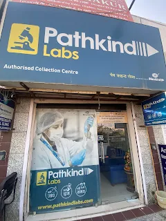 Pathkind Labs photo 5