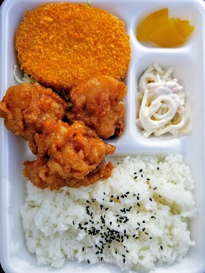 アゲラー本舗からあげ屋 川越新河岸店