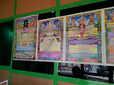 Photos of Aathavan Press