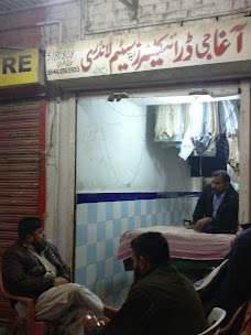 Agha Jee Dry Cleaners & Steam Laundry lahore