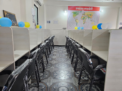 Tathaastu library
