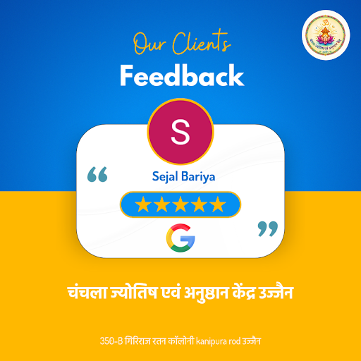 Good Service post image