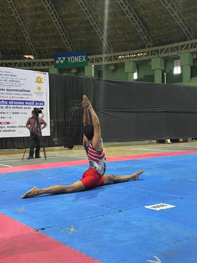 Austere Fitness Center