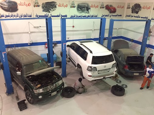 Saantek Car Maintenance Center, Author: bandar mohammed