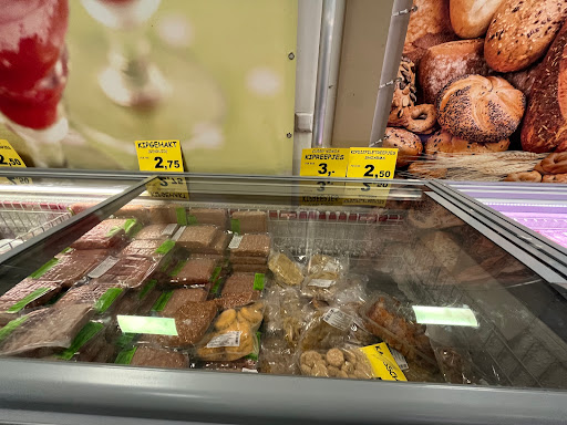 De Bakker en de Vries - Thumbnail