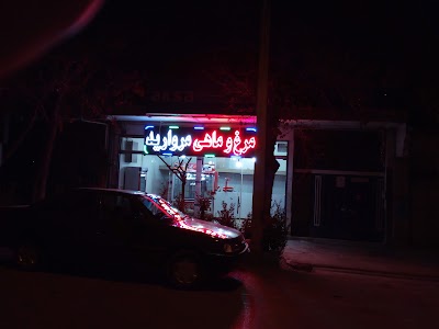 Photos of Saeb Library
