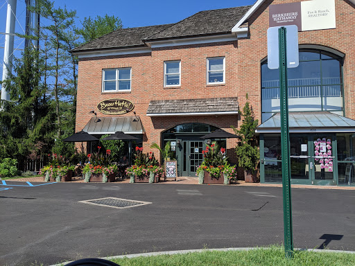Powder Mill Square - Visual