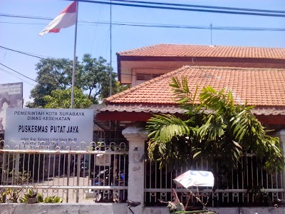 Photos of Puskesmas Putat Jaya