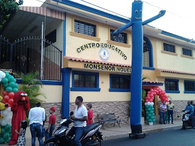 Photos of Centro Educativo Monse&ntilde;or Nouel