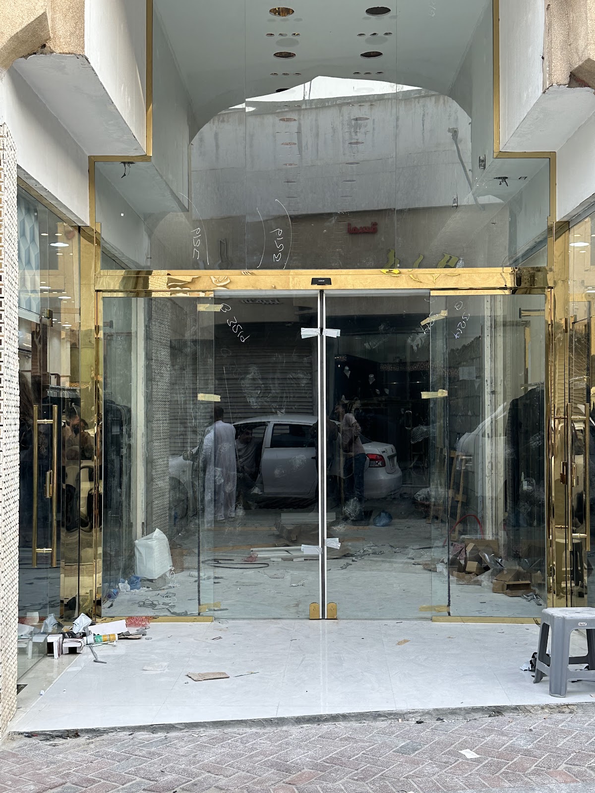 شعار الفخامه - صورة 2