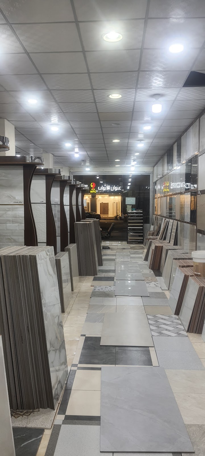 مؤسسه اصداف جزيره العيناء - صورة 3