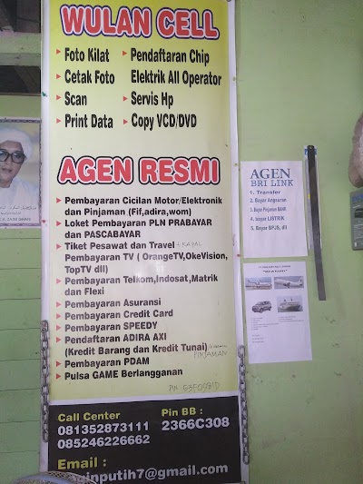 Photos of Pasar Sari Mulya