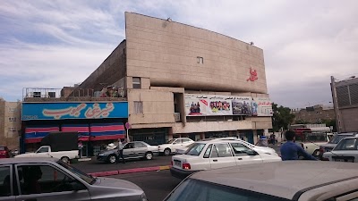 Photos of Shahed Cinema