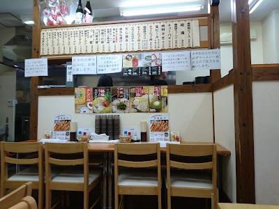 Photos of Marumasa ramen