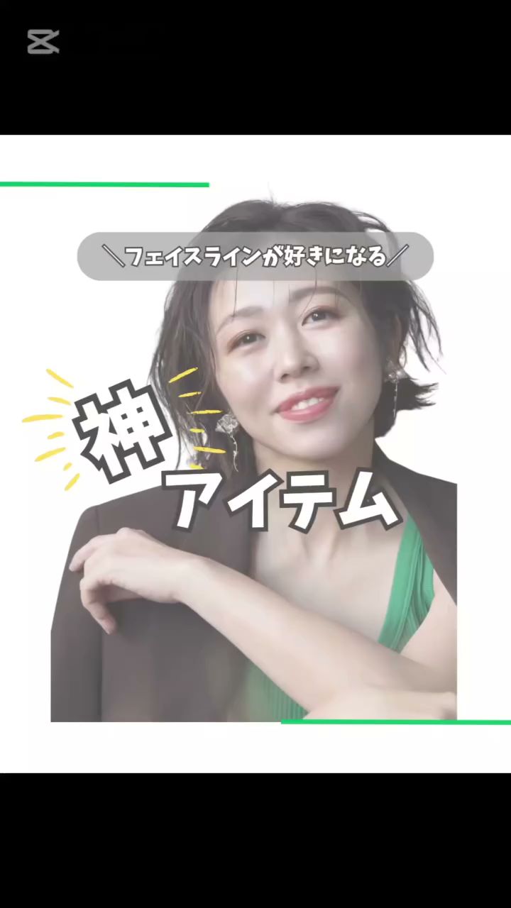 耳から不調を整える Health Re:body salon Iris ～イリス～