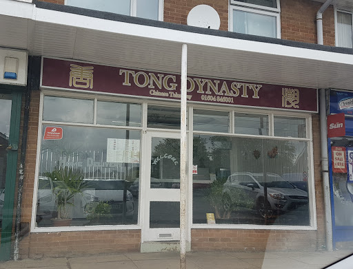 Tong Dynasty - Thumbnail