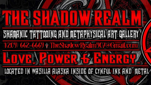 The Shadow Realm Logo
