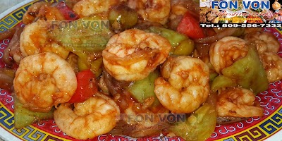 Photos of FON VON RESTAURANT