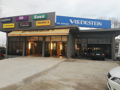 ΚΑΠΙΤΑΛΗΣ ΒΑΣΙΛΕΙΟΣ