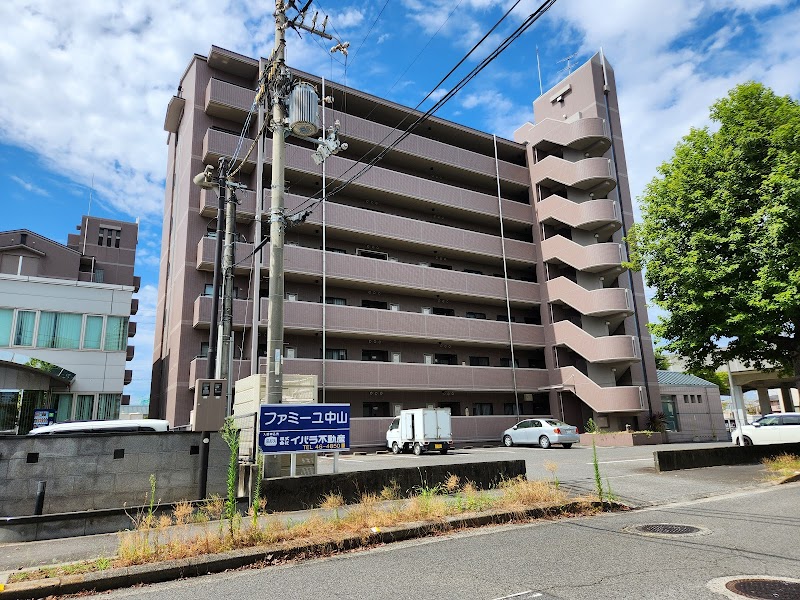 おひなた司法書士事務所