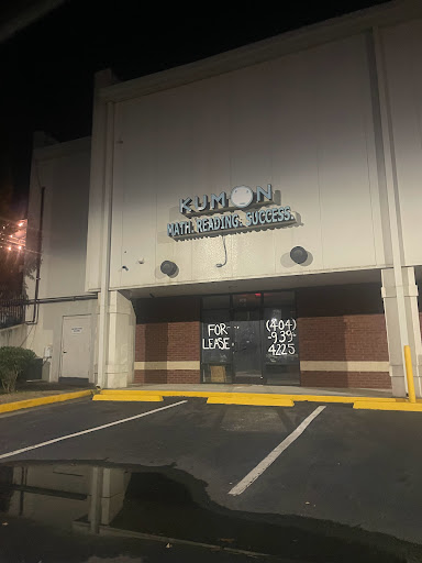 Pro Salon Studios - Thumbnail
