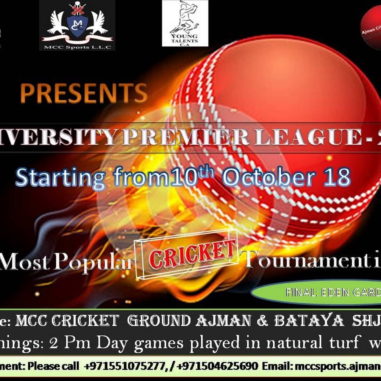 Mcc Ground Ajman Cricket Ground