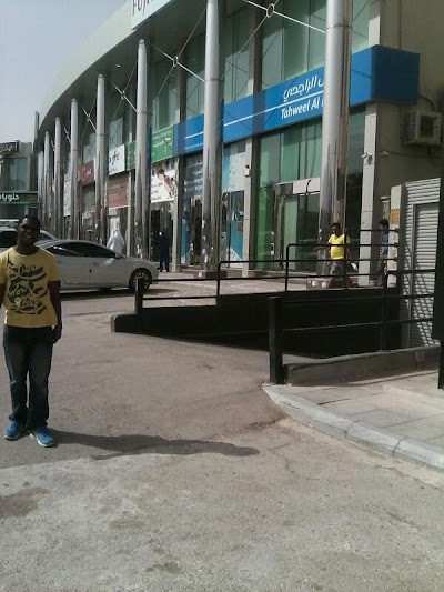Photos of Msambweni District Hospital