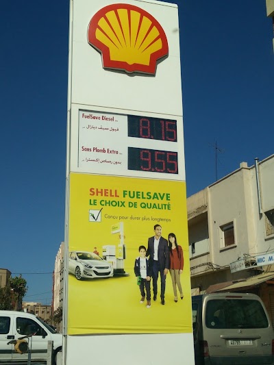 Photos of Station Shell Lihoudi