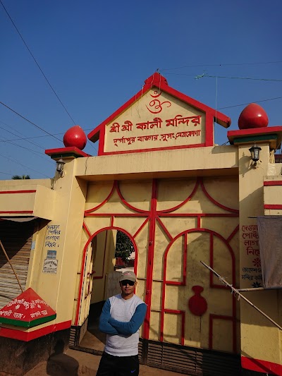 Photos of Kali Mondir