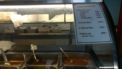 Photos of Five Star Bakery