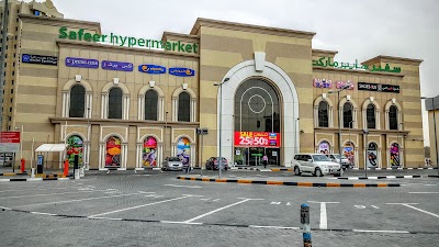 Photos of Xpressions Style, Safeer Hypermarket,Mushrif