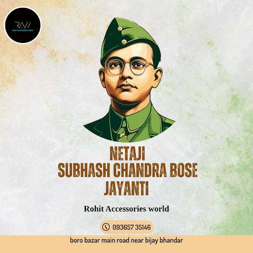 Netaji Subhas Chandra Bose Jayanti post image