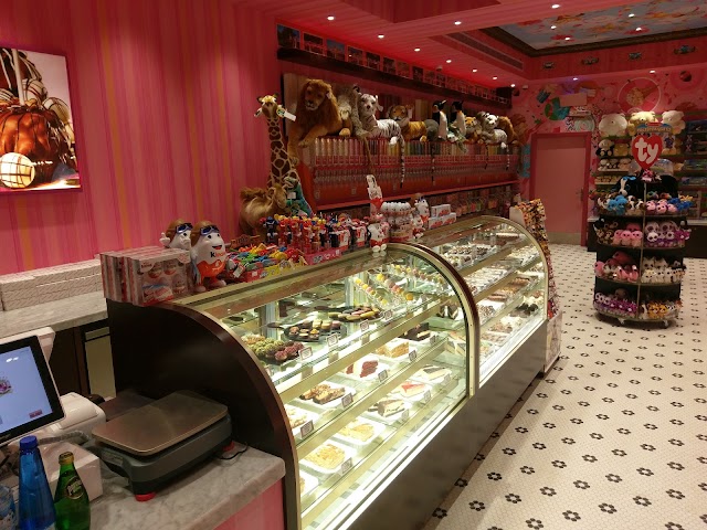 Sloan's ice cream سلونز