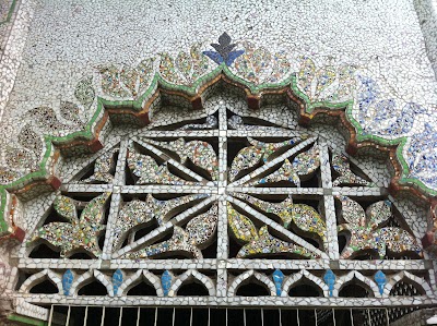 Photos of Moniria High School Jame Masjid