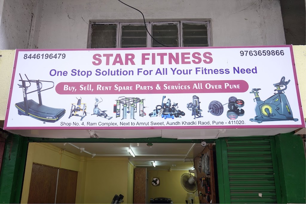 Star Fitness Gym Repair Service Treadmill Specialist