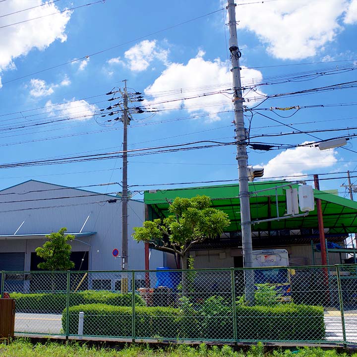 瀬戸内スチール（株）大阪支店