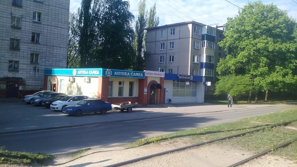 катукова 54 липецк. 54 54 54 липецк телефон. ул плеханова 54 липецк. 54 54 54 липецк телефон. школа 4 переславль-залесский.