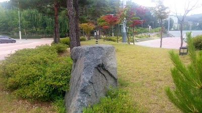 Photos of Kangwon National University