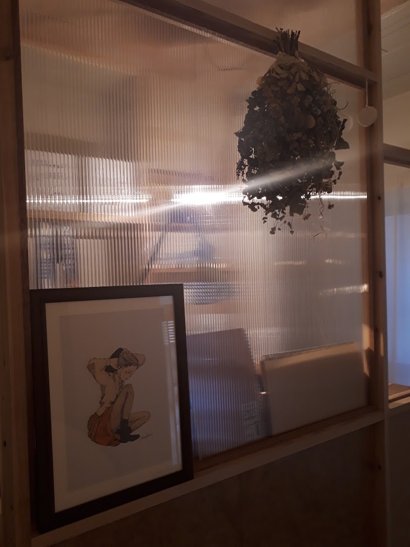 ailecoconエルココン