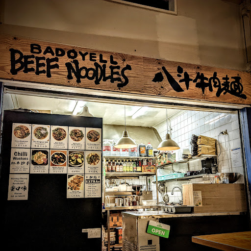 Photo of Badoyell Beef Noodles