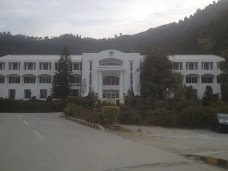 Frontier Medical & Dental College abbottabad