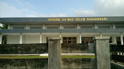 Photos of Gedung Dakwah