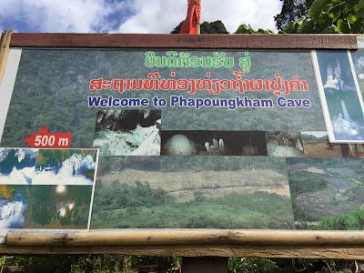 Photos of Phapoungkham cave