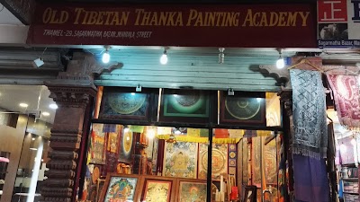 Photos of OLD TIBETAN THANKA PAINTING ACADEMY