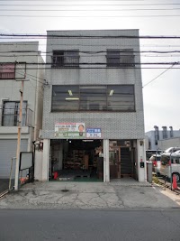 （株）一輝堂久御山店