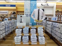 洋服の青山 桑名サンシパーク店