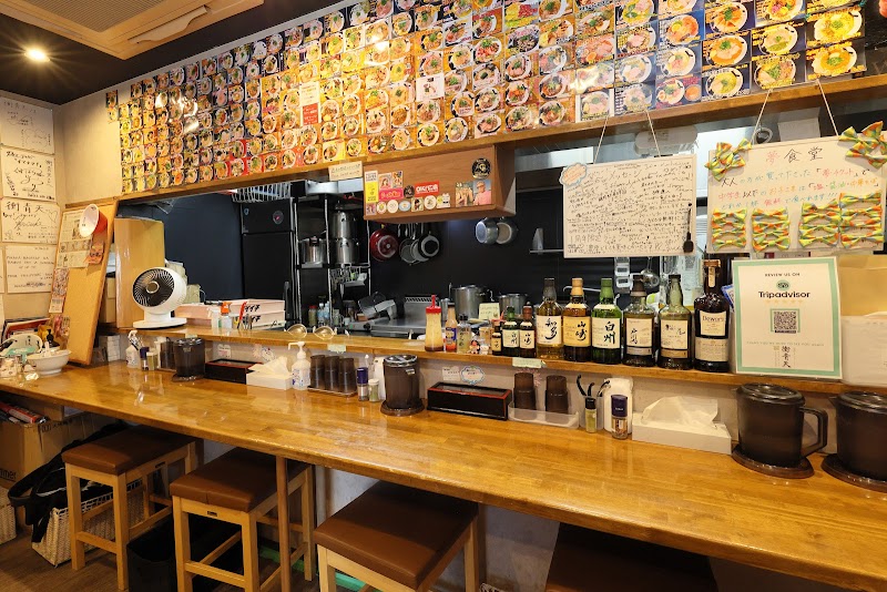 広島牡蠣と和牛ラーメン 衝青天 総本店